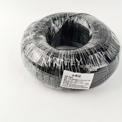 Black Armored Fiber Cable LC-LC UPC SM 9/125 Duplex Fiber Optic Patch Cord 300M