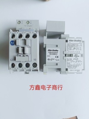 1pcs New AB DC contactor 100-C23ED10 in box #zv