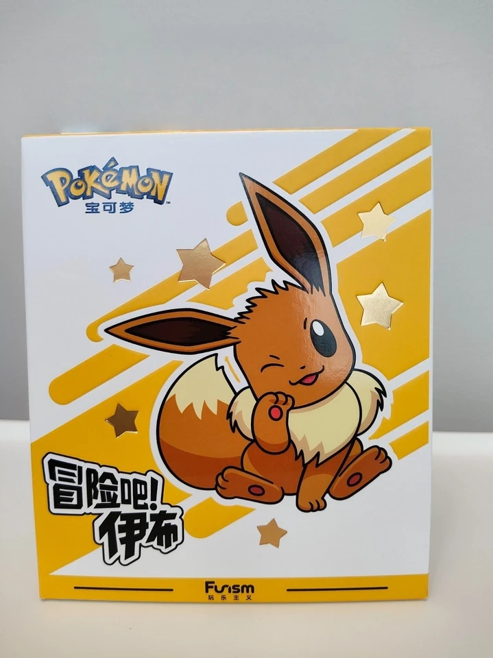 EN STOCK Funismo Pokémon Eevee Adventure Series Caja Ciega o Caja Confirmada Foto 2 de 4