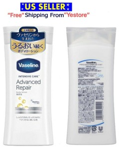 vaseline intensive repair cream