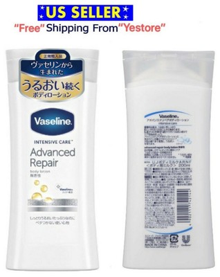 vaseline 200ml