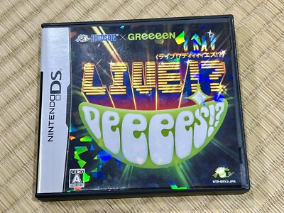 HUDSON X GReeeeN LIVE!? DeeeeS!? Nintendo DS Japan Nintendo w