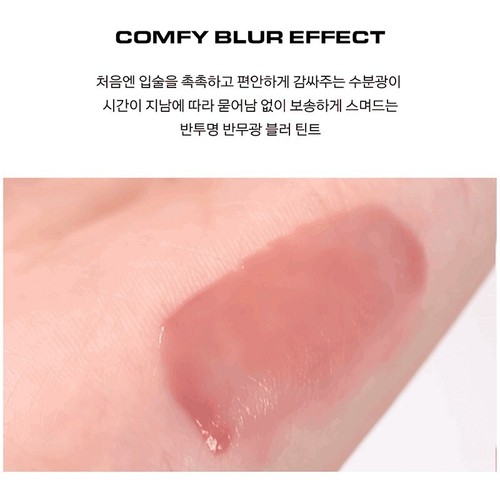 NAMING Blurry Heart Lip Tint 10 Farben MLBB Matte Blur Tint - Bild 9 von 21