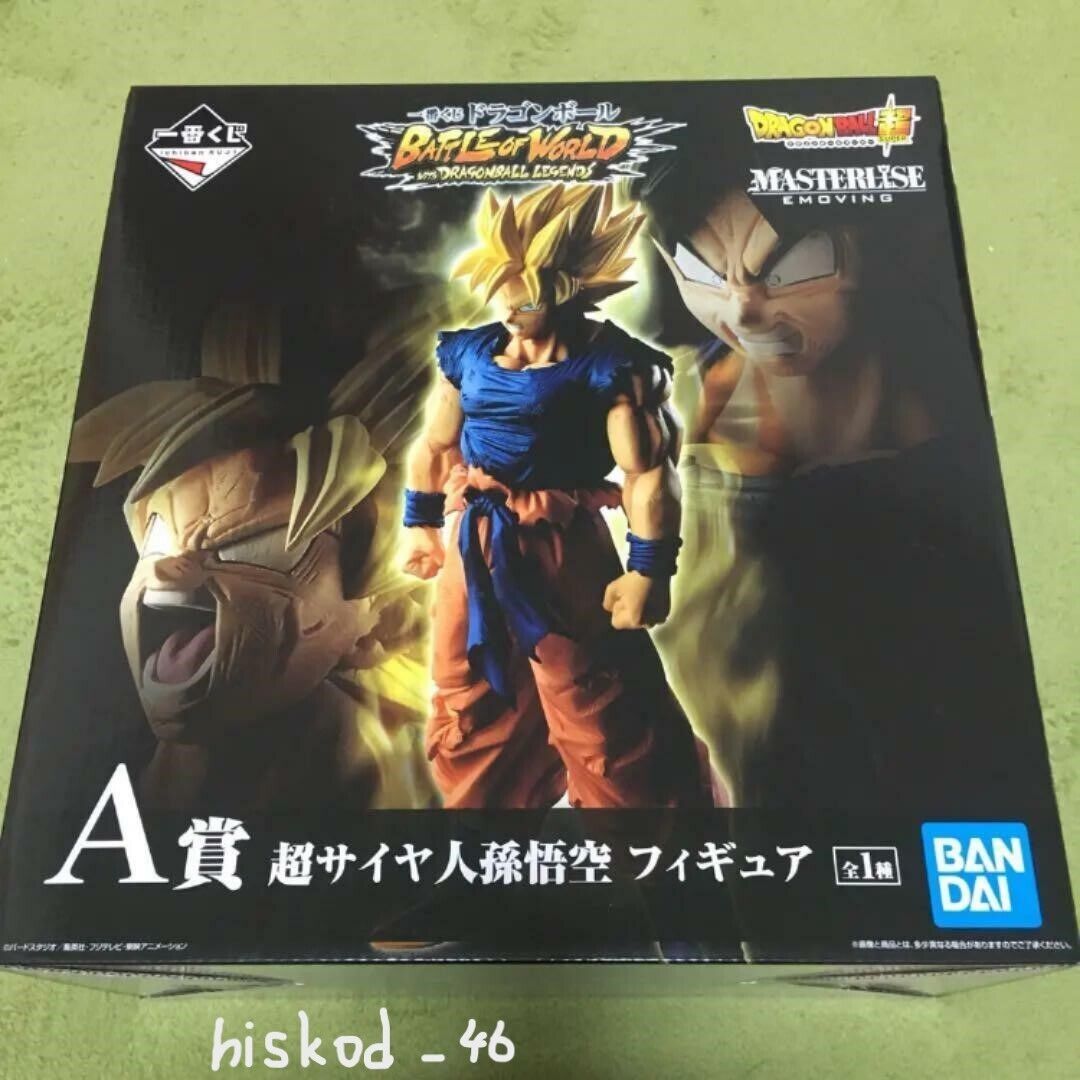 Action Figure Dragon Ball - Legends Goku