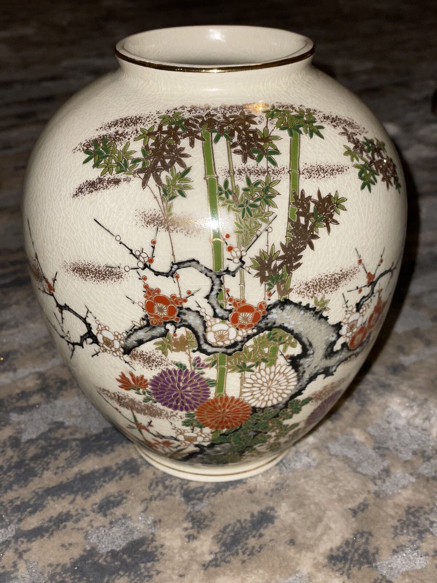 Vintage Japan CherryBlossom & Bamboo w/Gold Trim Clear Crackle
