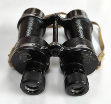 BINO PRISM No5 MkII x7 1940 WWII Binoculars. Individual eye focusing. SN 17014