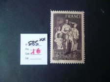 1329  TP FRANCE NEUF 1943 N° 585 ** Cote 1,00 €