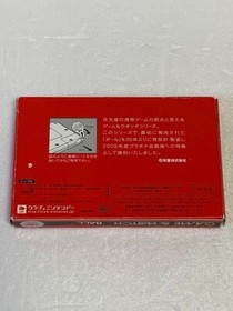 Game and Watch BALL Club Nintendo Limited Nintendo Premium Game Working