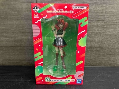 Ichiban Kuji Uma Musume Pretty Derby 8th Ed. A Prize Nice Nature Figure Japan