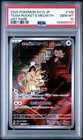 2025 POKEMON JPN SV10-GLORY OF TEAM ROCKET ART RARE TEAM ROCKET'S MEOWTH PSA 10