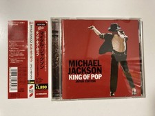 CD Michael Jackson King Of Pop Japan Edition EICP 1055 Edition