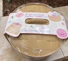 VIRAL SUPER MEGA JUMBO Glitter Mystery Squishy Bun Dumpling- 8lb 11 Sealed