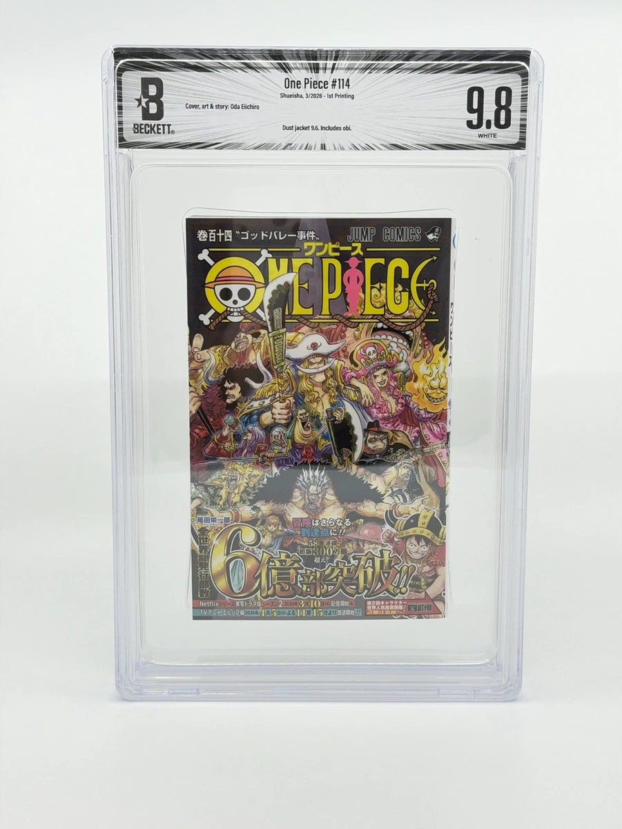 海贼王日本漫画漫画书单卷| eBay