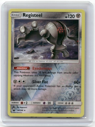 SM - Celestial Storm #96/168 Registeel