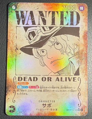 ワンピース サボ WANTEDカード Sabo OP13-120 SEC SP Wanted Japanese ONE PIECE Card TCG