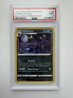 Umbreon SWSH129 SWSH: Sword & Shield Promo Cards Holo PSA 9