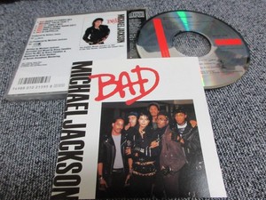 tokyomusicclub | eBay Stores