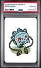 2025 POKEMON TARUKA BULBASAUR PSA 10
