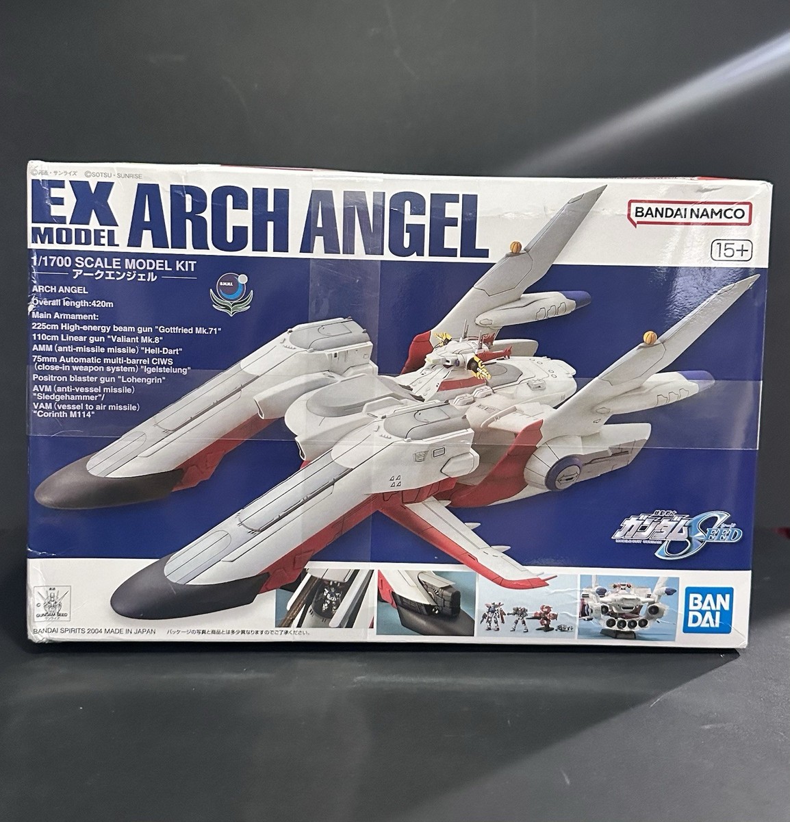 Mobile Suit Gundam SEED EX Model 1/1700 Arch Angel Bandai