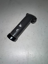 Trek/Bontrager Carbon Seatmast Cap & 7 mm Round Ears