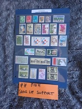 lot timbres france Neufs