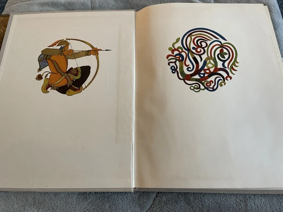 Amur Tales by Dmitry Nagishkin 1977 - Image 3 of 4