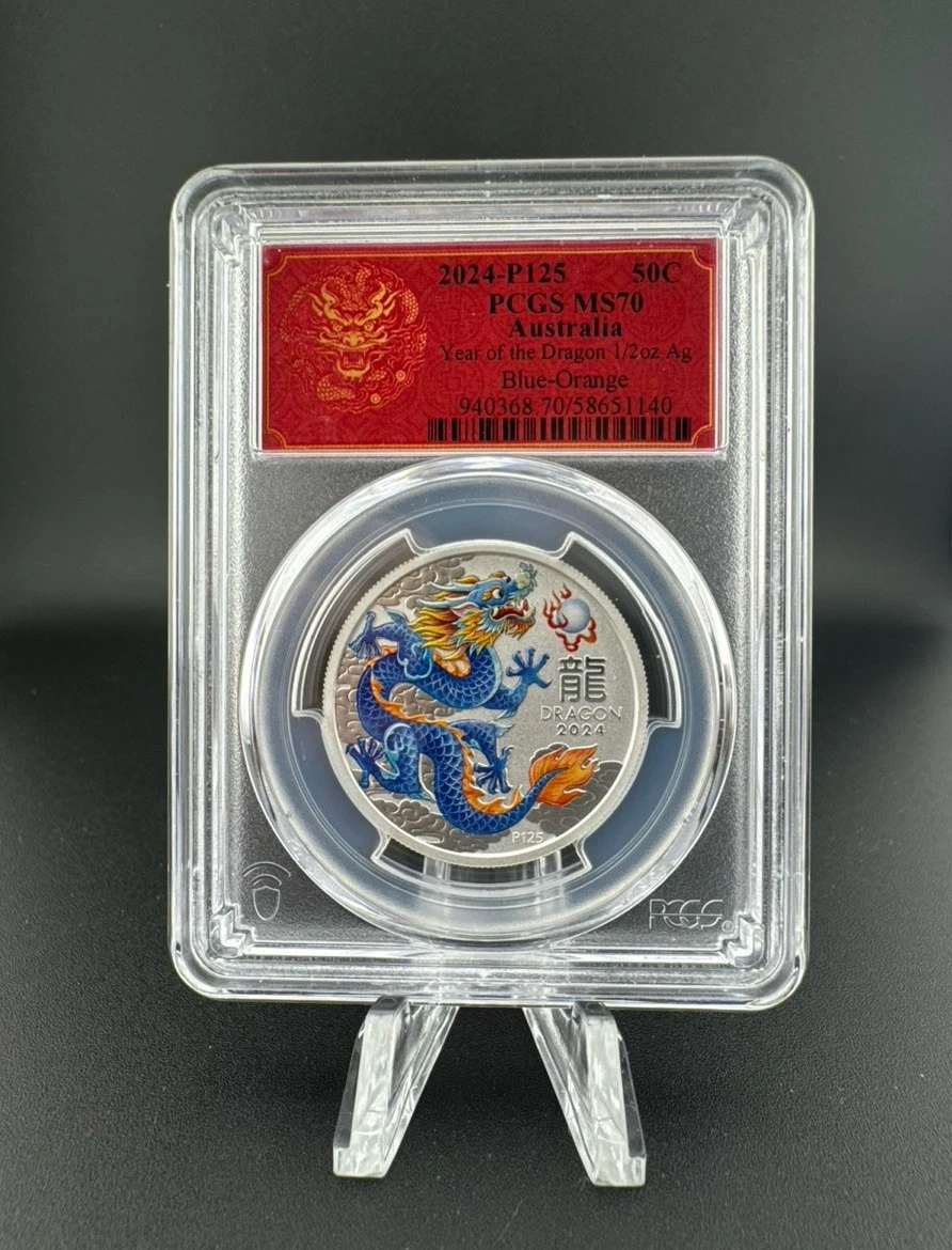 Australian Lunar MS 70 PCGS Certified Silver Bullion Coins for