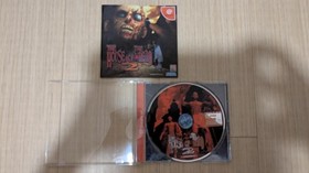 [Listing until July 12] Dreamcast Software 2-Piece Set