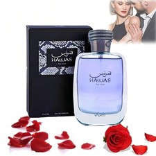 Rasasi Hawas for Him Men Eau de Parfum Spray 3.4 Oz/100 ml -BRAND NEW SEALED B0X