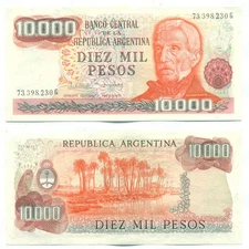 ARGENTINA NOTE 10000 PESOS (1983) LOPEZ-DEL SOLAR SUFFIX G B# 2495 P 306b XF