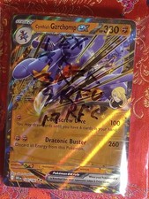 33 DIFFERENT FOIL Pokemon Destined Rivals Cards - 1 EX, 3 rares, 3 reverse rares