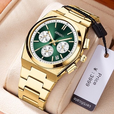 Men's Fashion Casual Steel Belt Quartz Watch