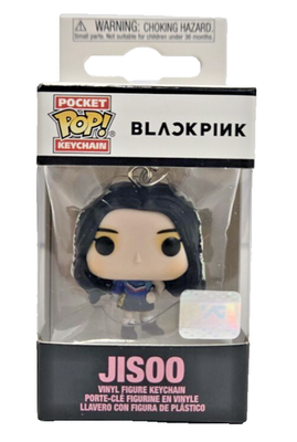 BLACKPINK Funko Keychain ブラックピンク　キーチェーン Amazon.com: Funko POP! Keychain: Blackpink - Rose