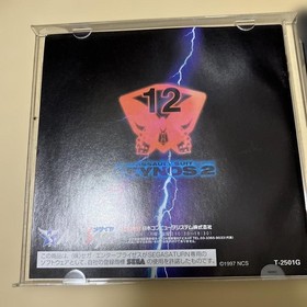 Assault Suit LEYNOS 2  SEGA SATURN  "good" Japan Used