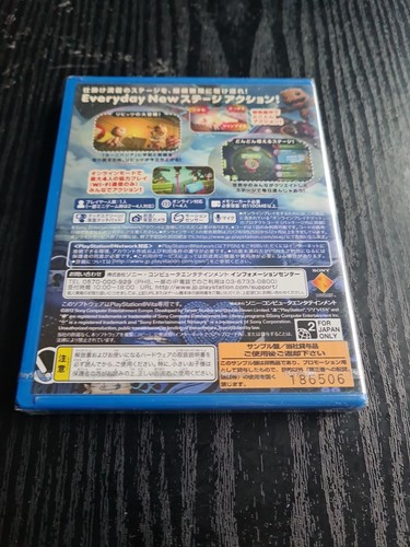 Juego de PS Vita SELLADO * Raro* - Little Big Planet - Versión Japonesa wata listo - Imagen 6 de 6