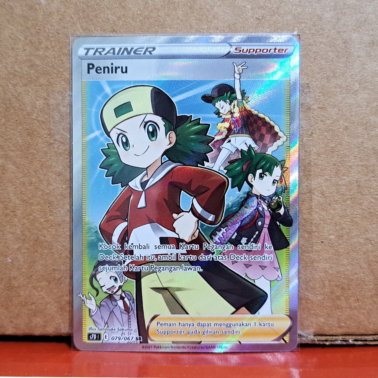Copycat Peniru 079/067 SR Full Art Skyscraping Perfection Pokemon Card Indonesia