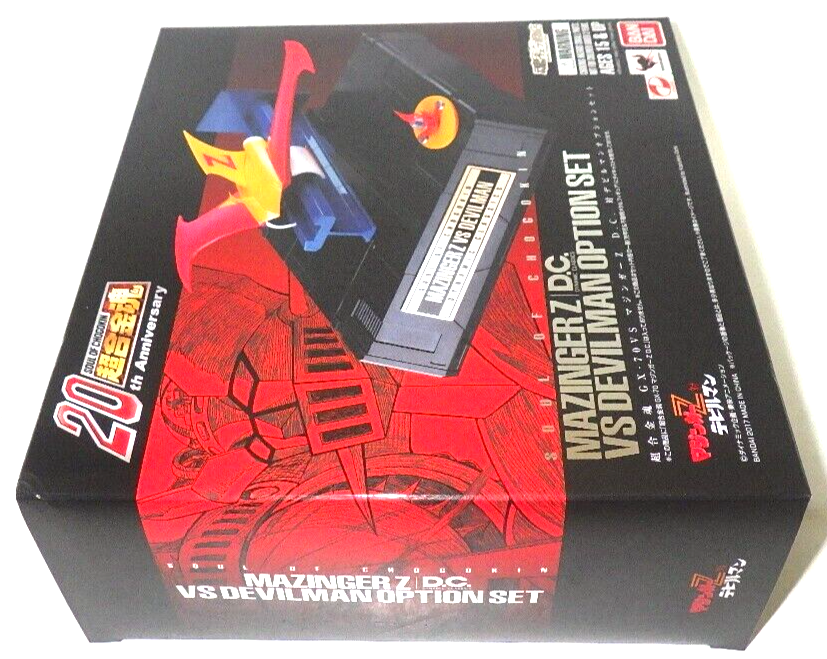 Bandai Japan 2017 Soul Of Chogokin GX-70VS MAZINGER Z Vs Devil Man D.C. New