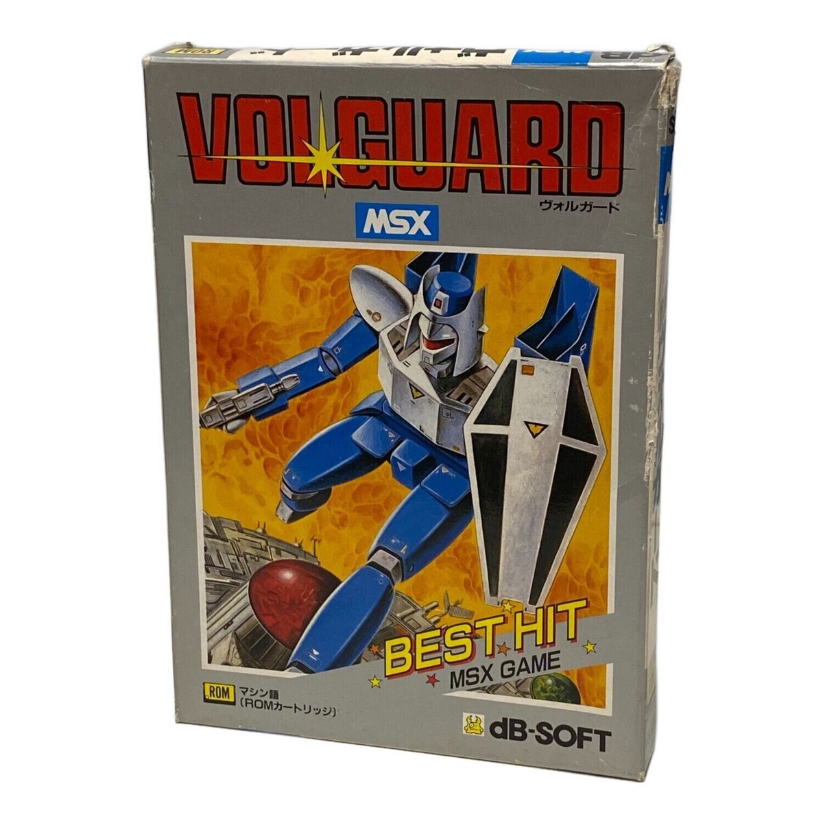VOLGUARD MSX ROM Cartridge Boxed | eBay