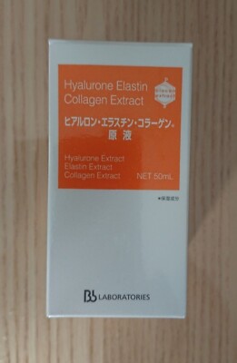 Bb LABORATORIES Hyalurone Elastin Collagen Extract 50 ml | eBay