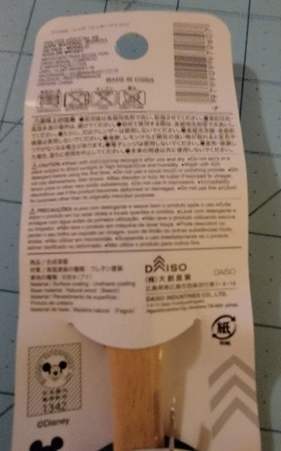 Disney Marke: Holz Mickey Maus chinesischer Suppenlöffel - brandneu & kostenloser Versand - Bild 7 von 9