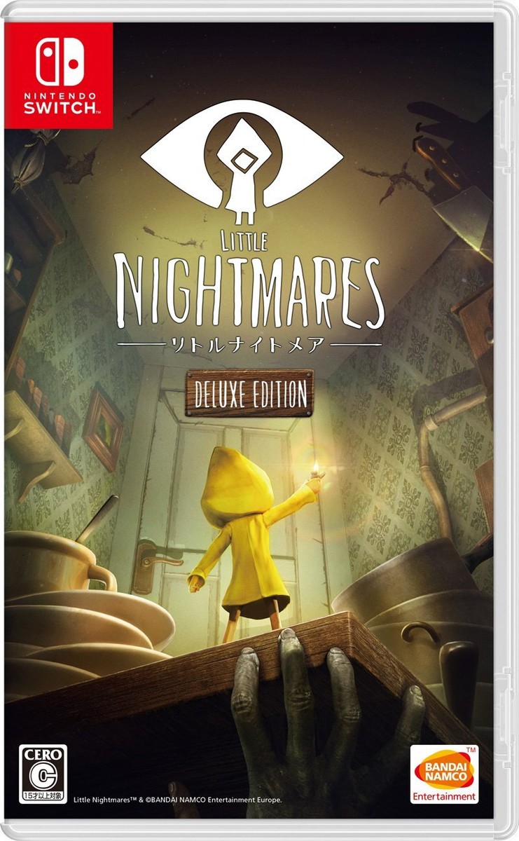 Little Nightmares Deluxe Edition 5枚セット Bandai Namco Little Nightmares Deluxe Edition NINTENDO SWITCH HAC