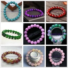 Natural 8/10/12mm Round Gem Beads Stretch Bracelet 7.5" Multiple Color Choices