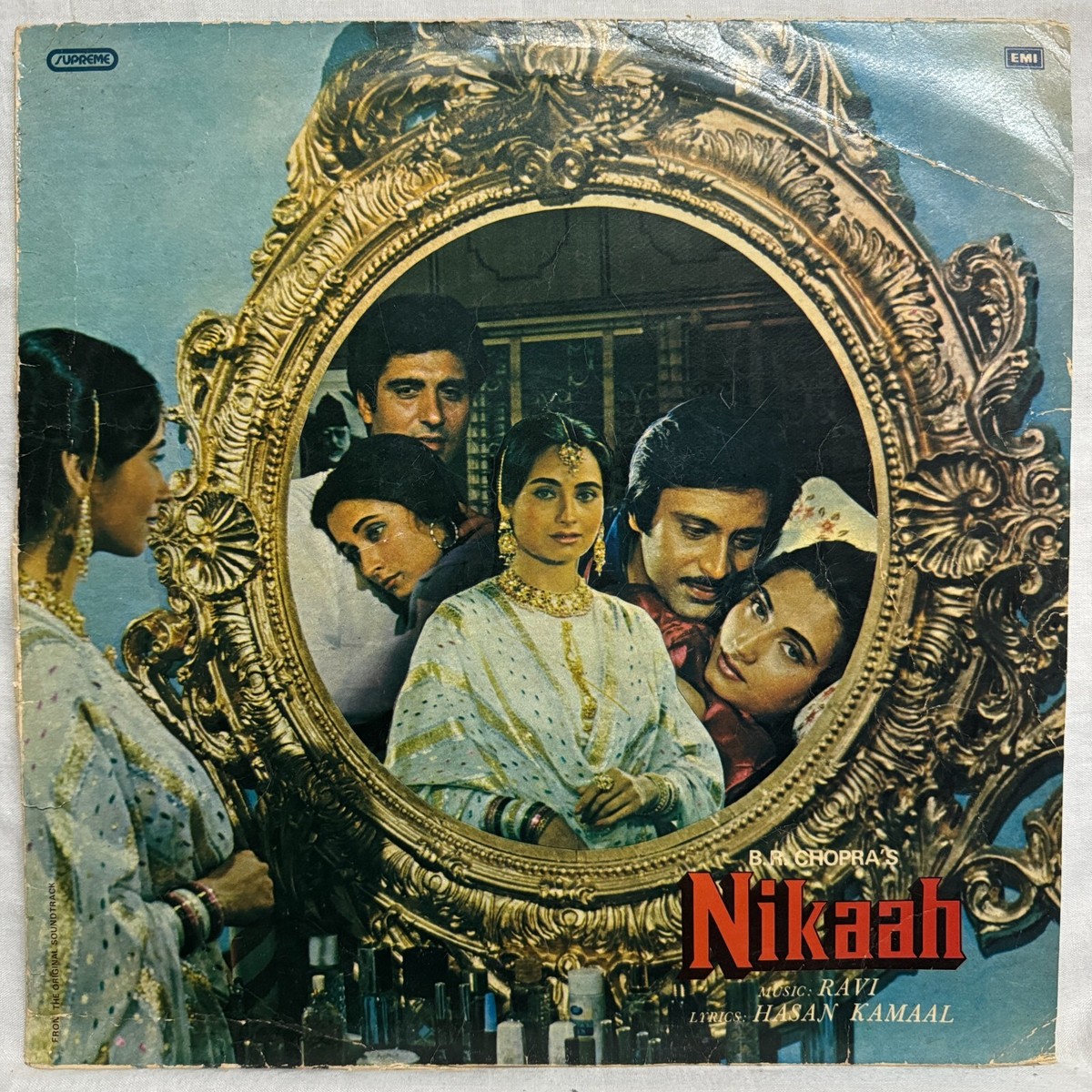 Nikaah LP Vinyl Record Bollywood Ravi Original Rare 1983 Hindi