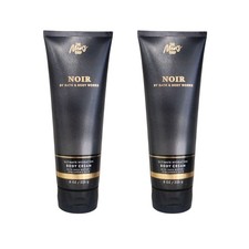 2 NOIR Men's Collection Bath Body Works Ultimate Hydration Body Cream, 8 OZ