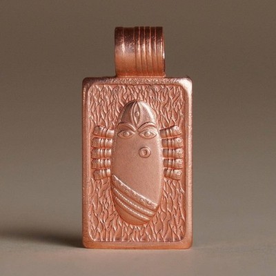 Linga Bhairavi Copper Pendant (Small) Energized Devi Pendant By Isha Life