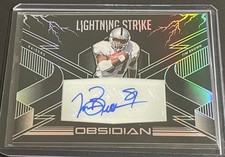 Collect the 2015 Pro Football Hall of Fame Inductees 20