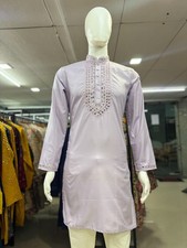 Real Mirror Work Men's Kurta Pajama Set Indian Wedding Festival Ethnic Outfit