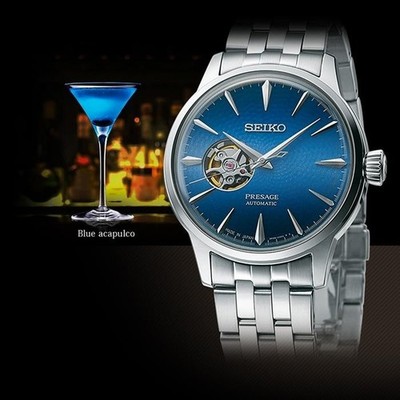 SEIKO PRESAGE SSA439J1 Cocktail Watch Open Heart Blue Acapulco