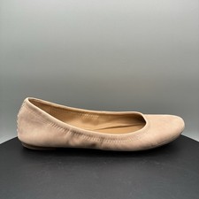 Lucky Brand Erin Round Toe Ballet Flats Womens 7.5 Beige
