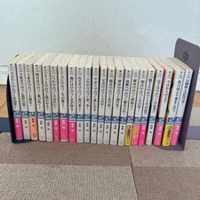 Novel Kyo Kara Maoh Series Vol.1- 22 Set